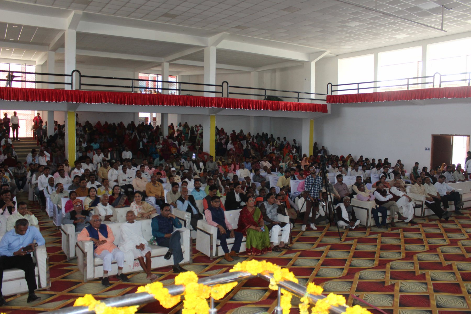 2nd International SDG Conference image