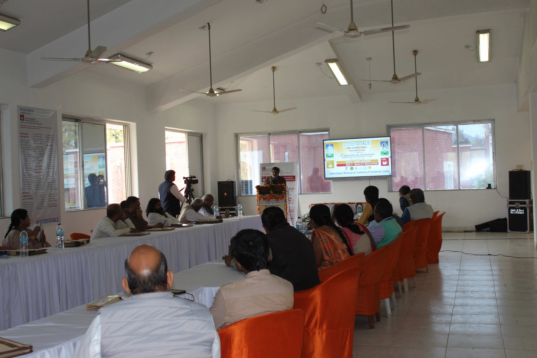 3rd International SDG Conference image
