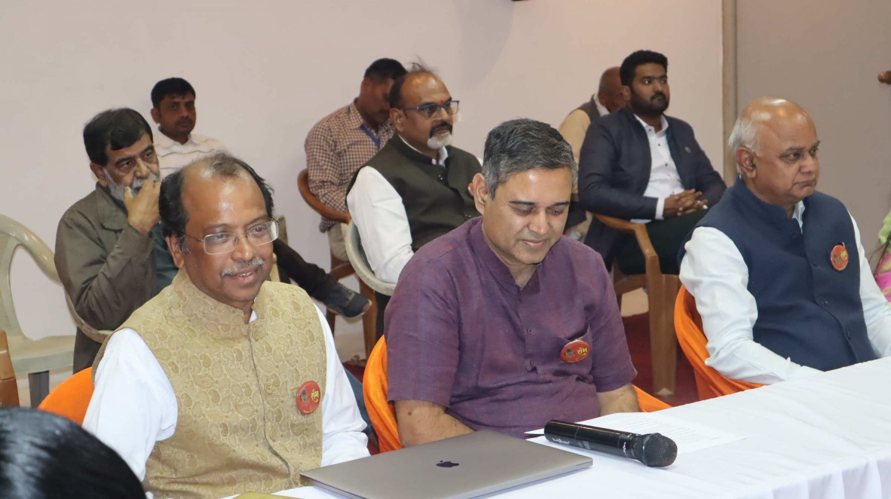 3rd International SDG Conference image