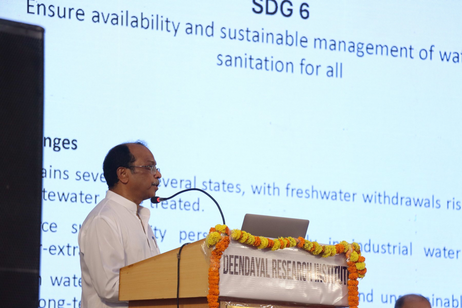 5th International SDG Conference image