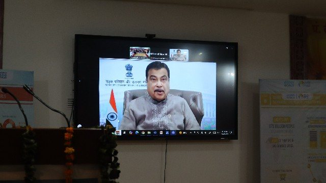 4th International SDG Conference image
