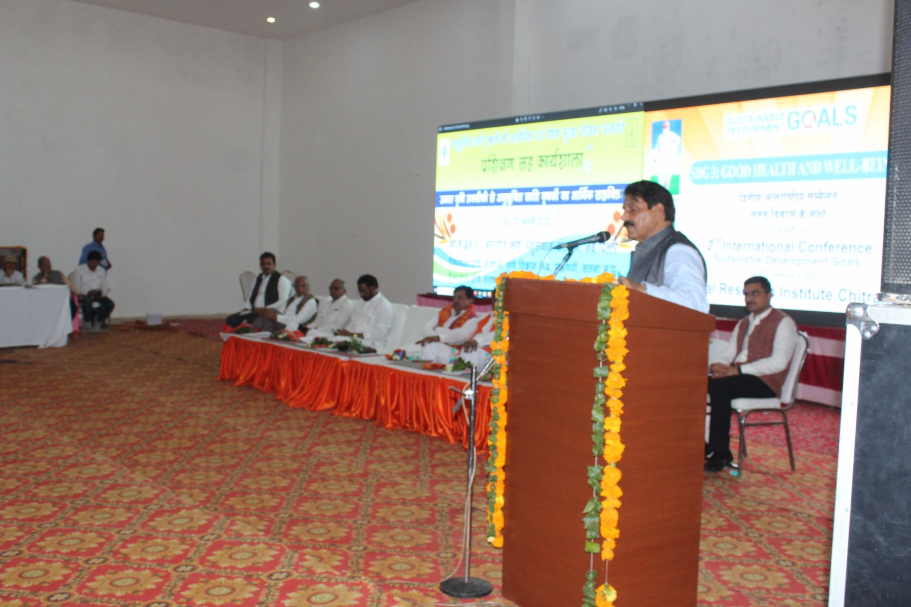 2nd International SDG Conference image