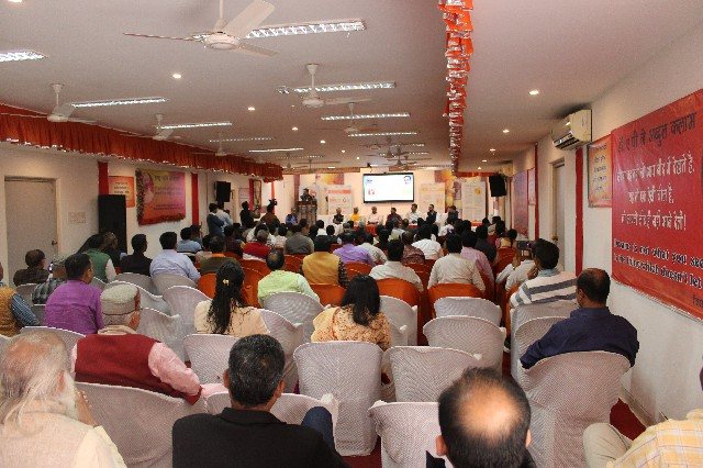 4th International SDG Conference image