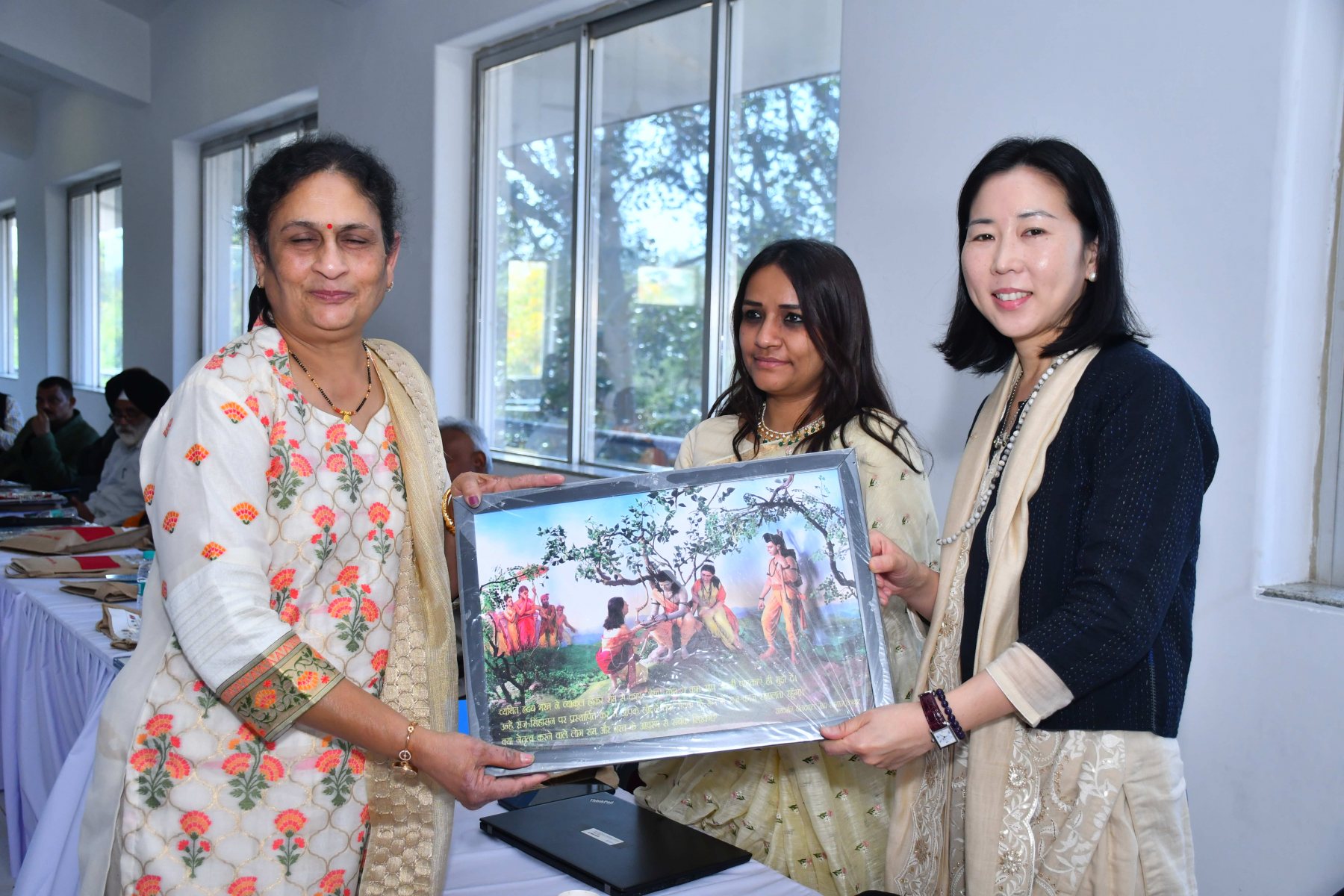 2nd International SDG Conference image