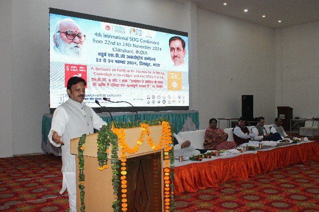 4th International SDG Conference image