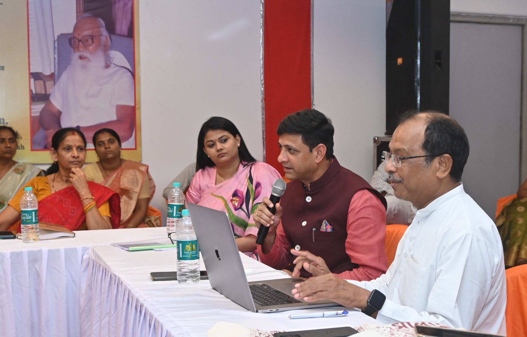 5th International SDG Conference image