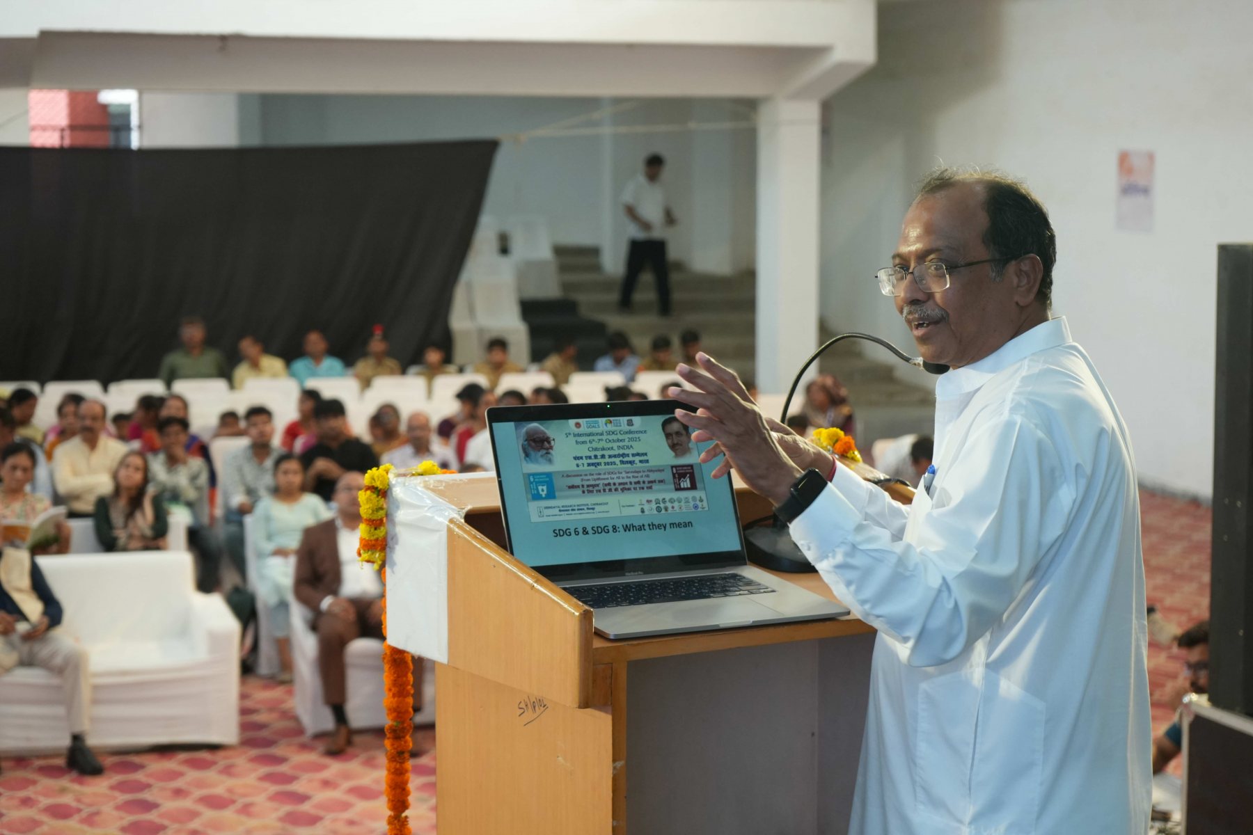 5th International SDG Conference image