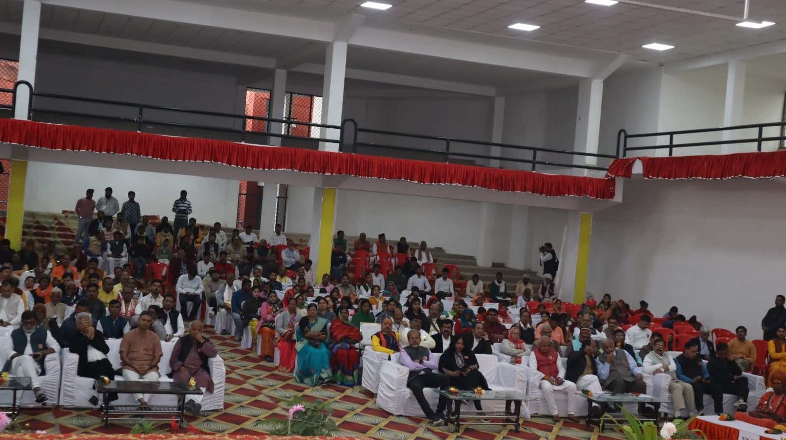 3rd International SDG Conference image