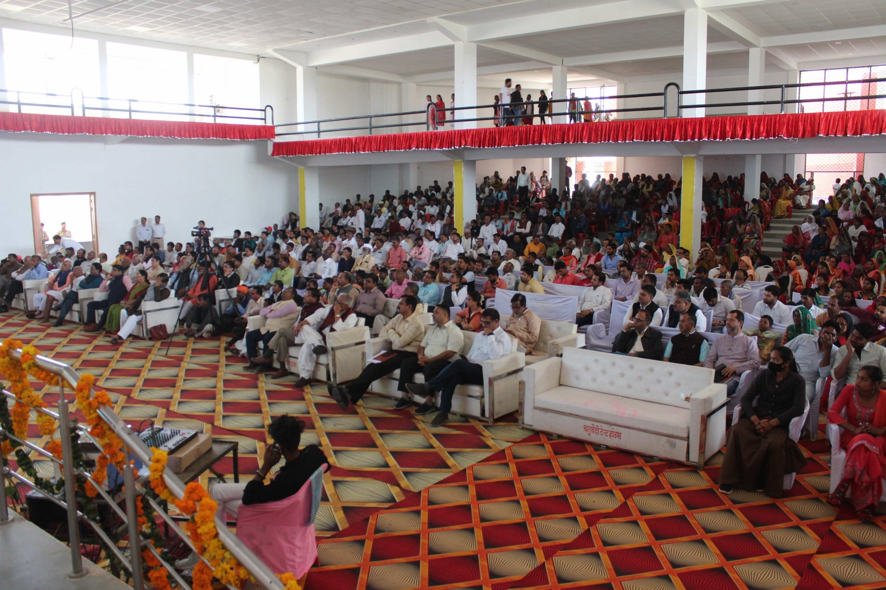 2nd International SDG Conference image