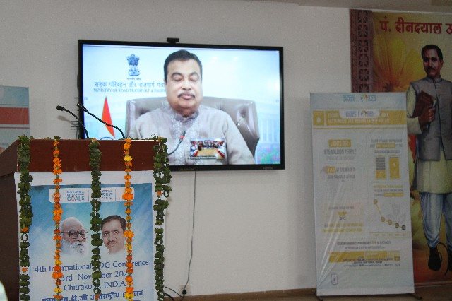 4th International SDG Conference image