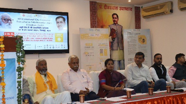 4th International SDG Conference image