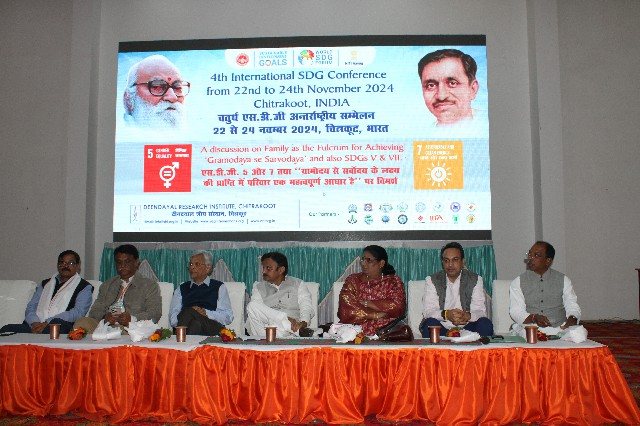 4th International SDG Conference image