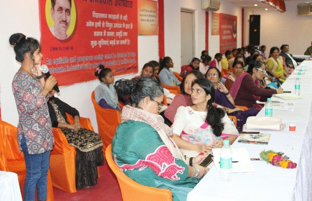 4th International SDG Conference image