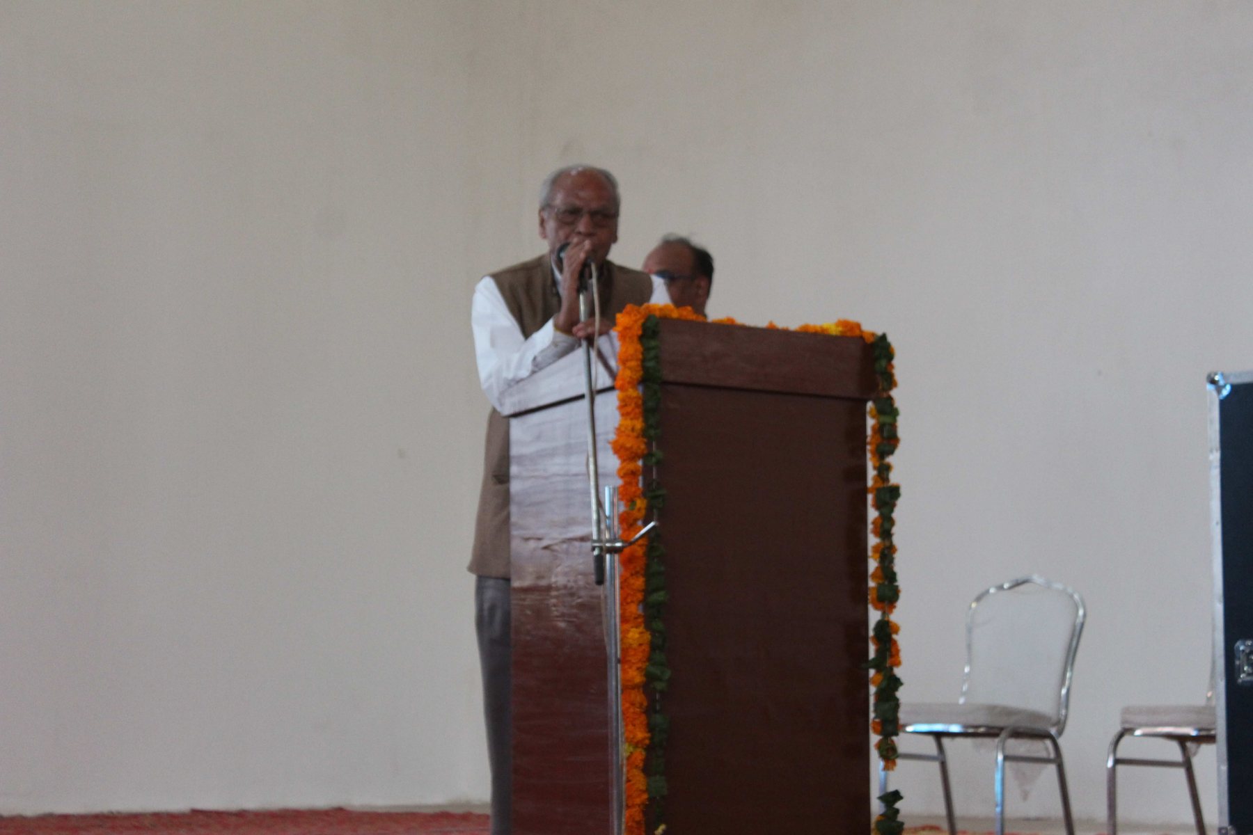 2nd International SDG Conference image