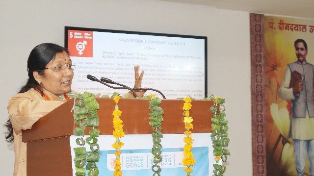 4th International SDG Conference image