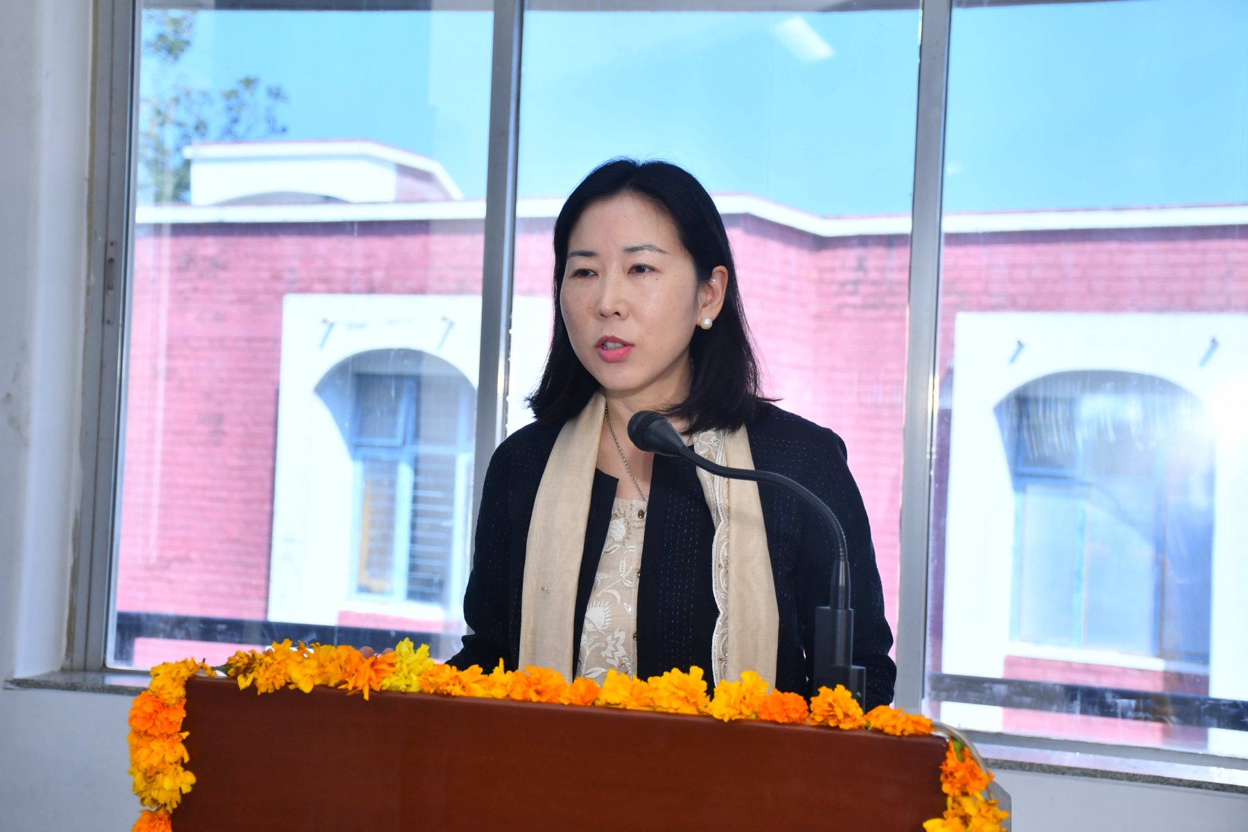 2nd International SDG Conference image