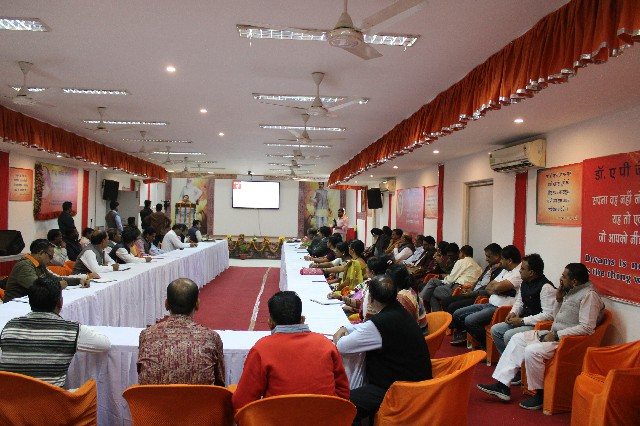 4th International SDG Conference image