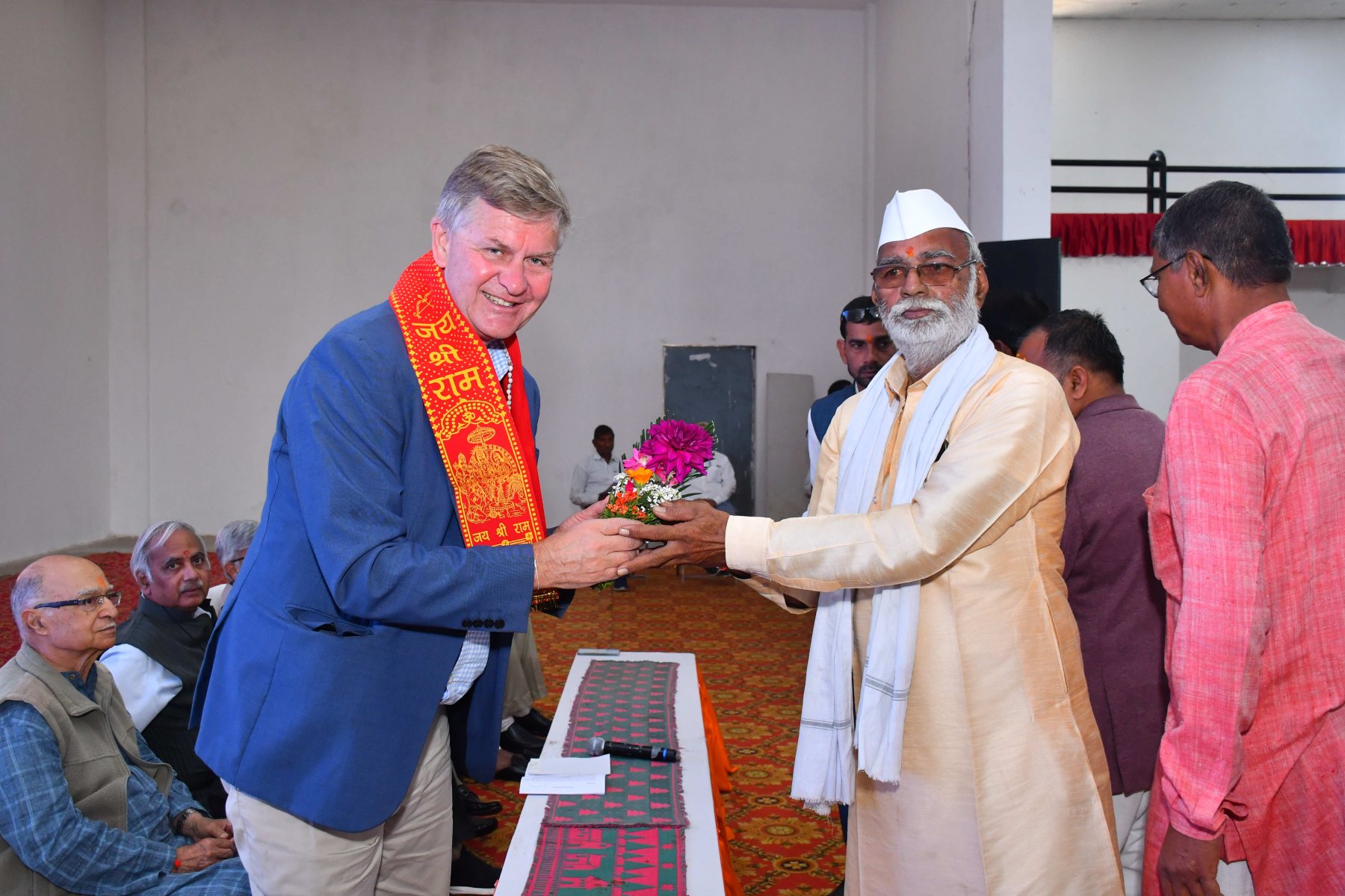 2nd International SDG Conference image