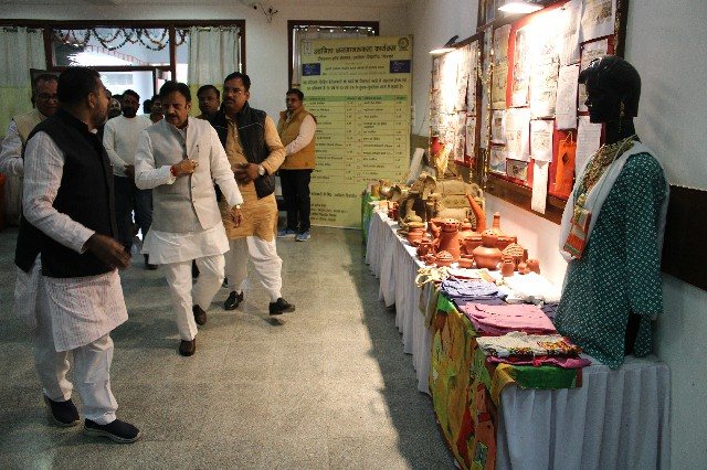 4th International SDG Conference image