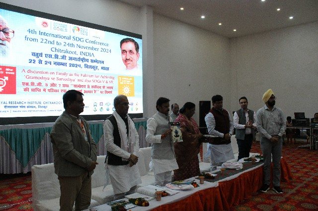 4th International SDG Conference image
