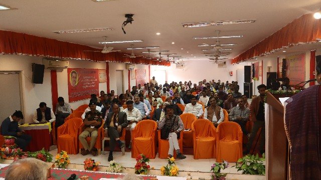 4th International SDG Conference image