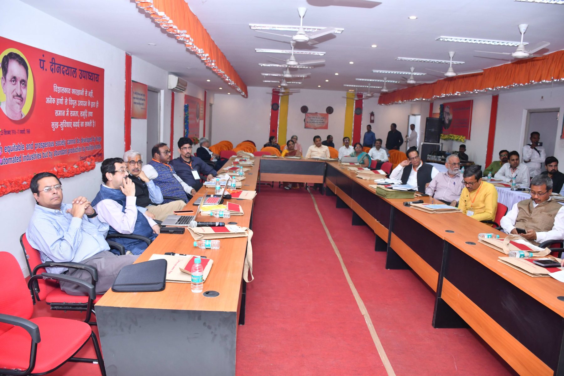 2nd International SDG Conference image