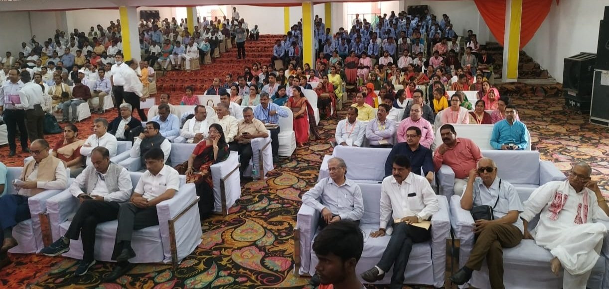 1st International SDG Conference image