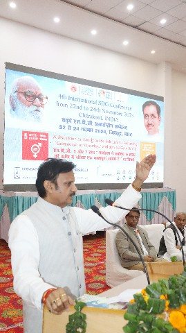4th International SDG Conference image