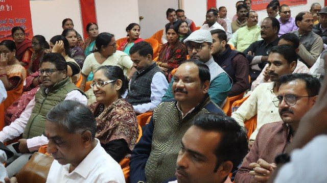 4th International SDG Conference image