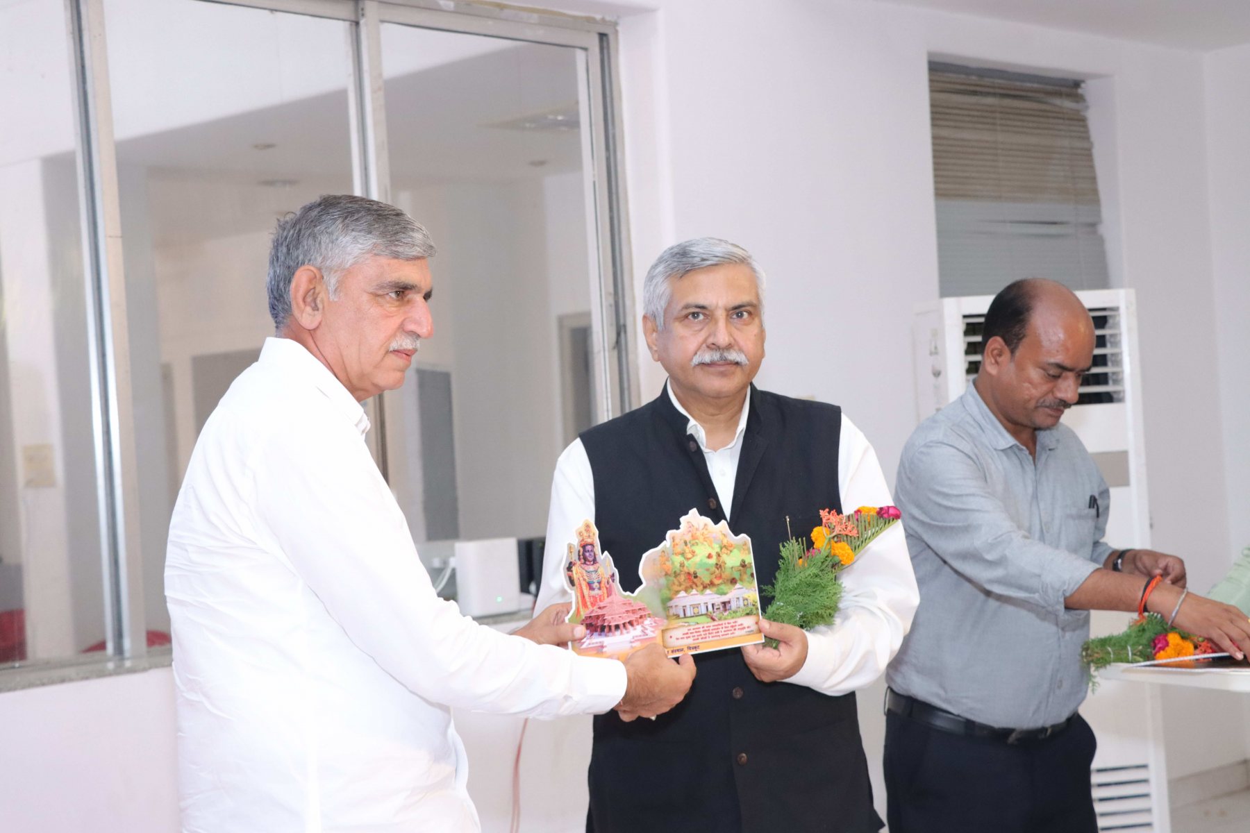 5th International SDG Conference image