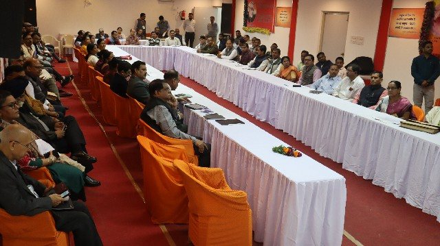 4th International SDG Conference image