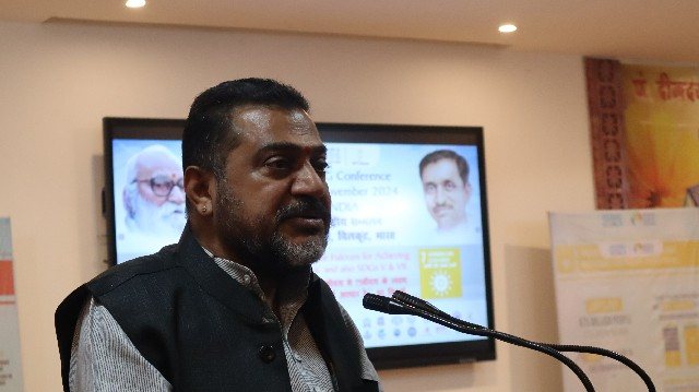 4th International SDG Conference image