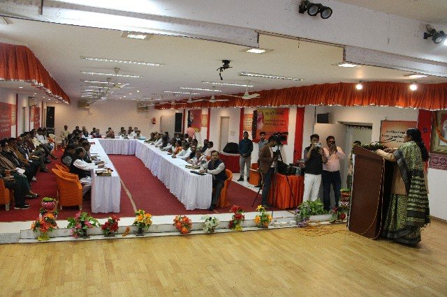 4th International SDG Conference image