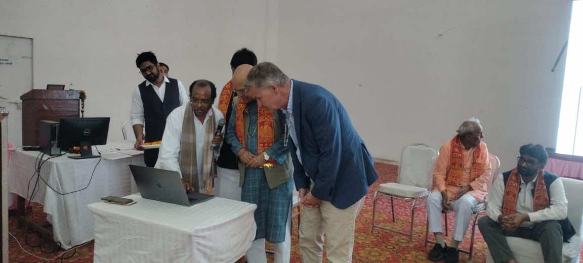 2nd International SDG Conference image