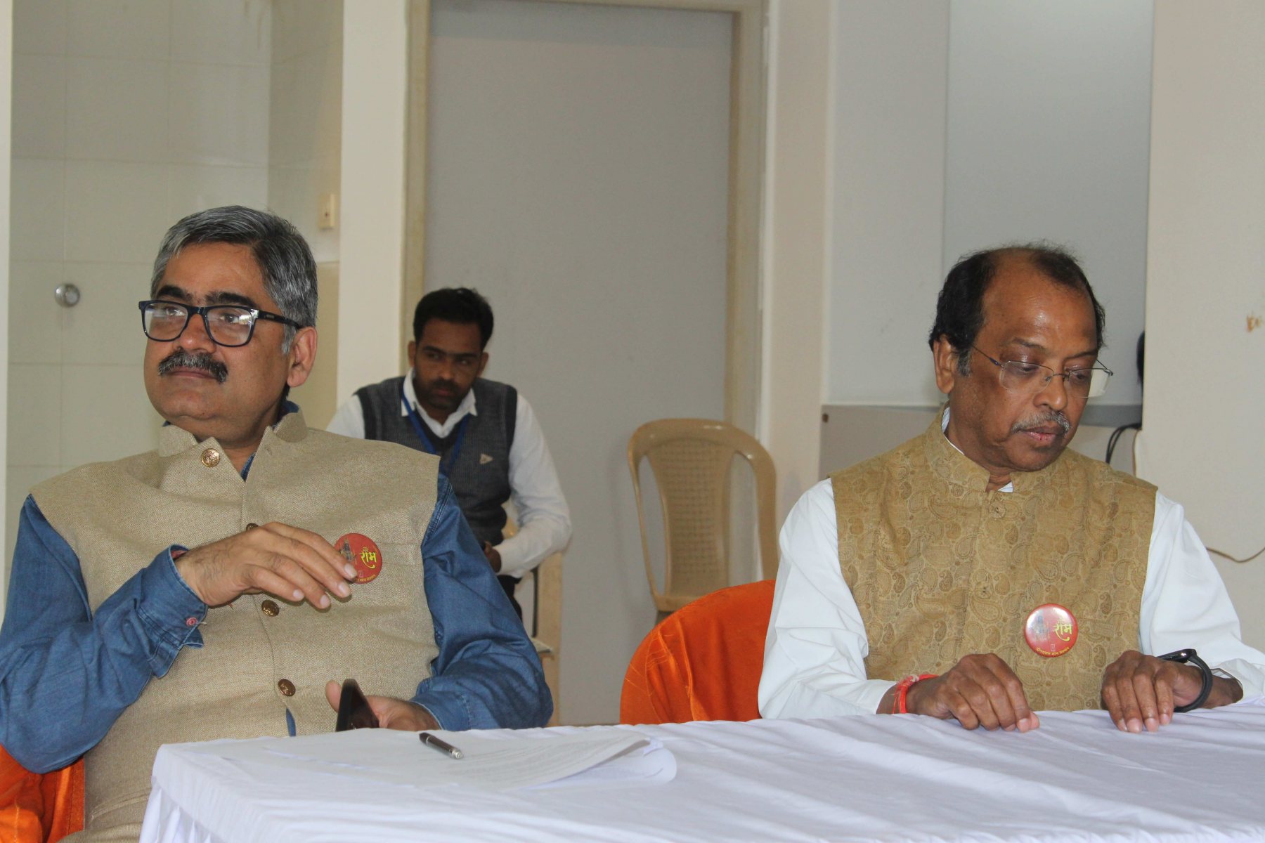 3rd International SDG Conference image