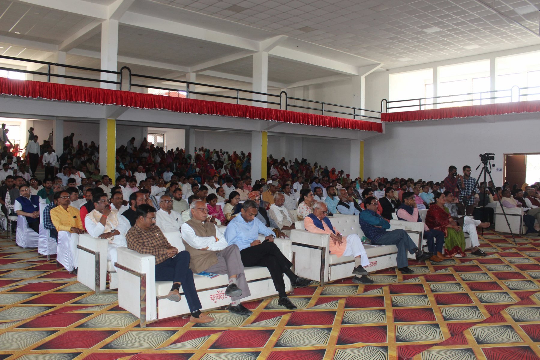 2nd International SDG Conference image
