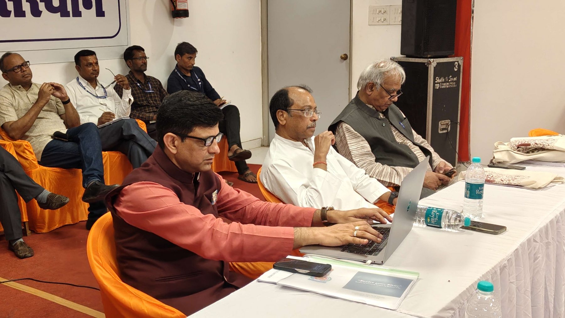 5th International SDG Conference image