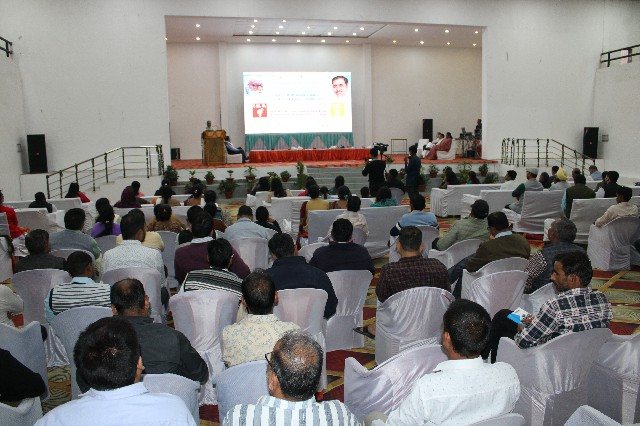 4th International SDG Conference image