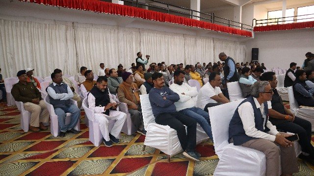 4th International SDG Conference image