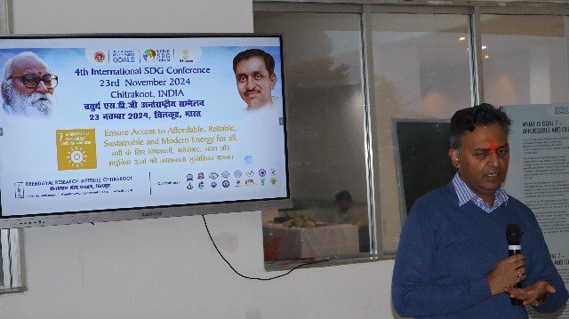 4th International SDG Conference image