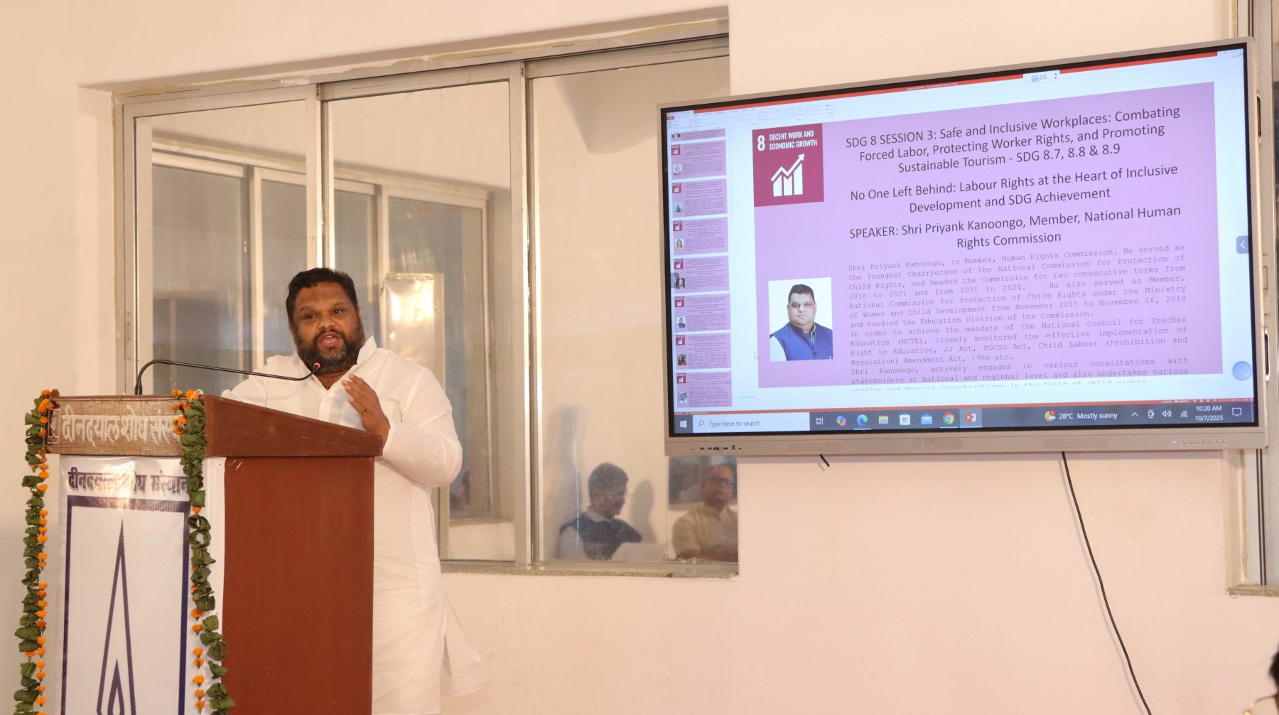 5th International SDG Conference image