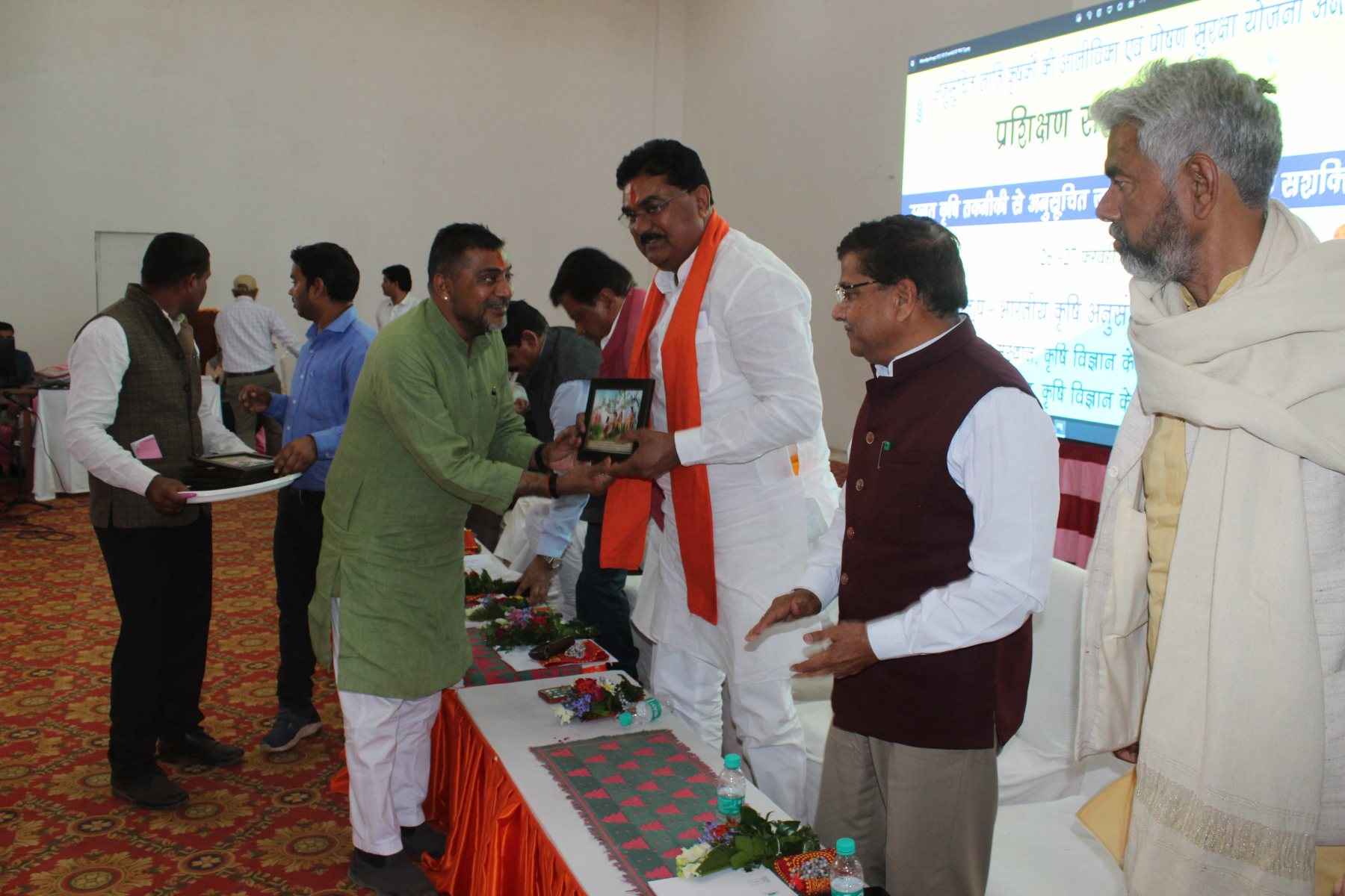 2nd International SDG Conference image