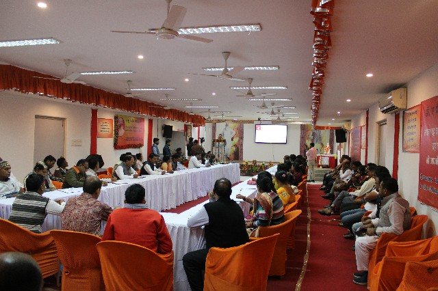 4th International SDG Conference image