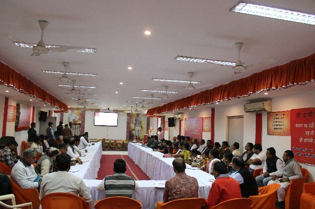 4th International SDG Conference image