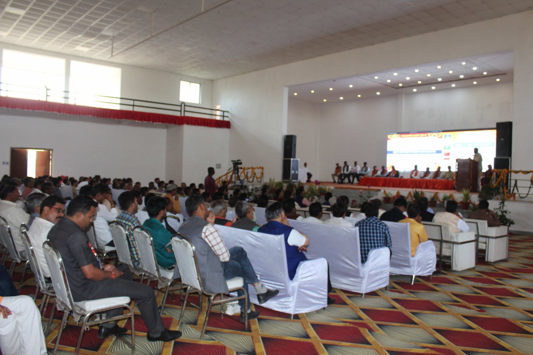 2nd International SDG Conference image
