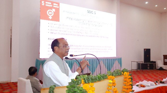4th International SDG Conference image