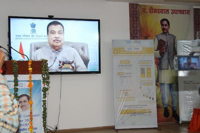 4th International SDG Conference image
