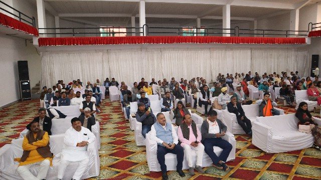 4th International SDG Conference image
