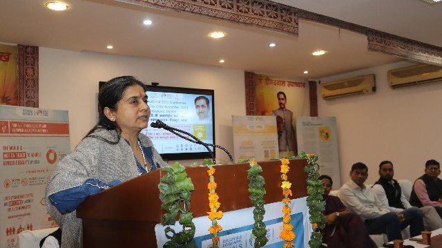 4th International SDG Conference image