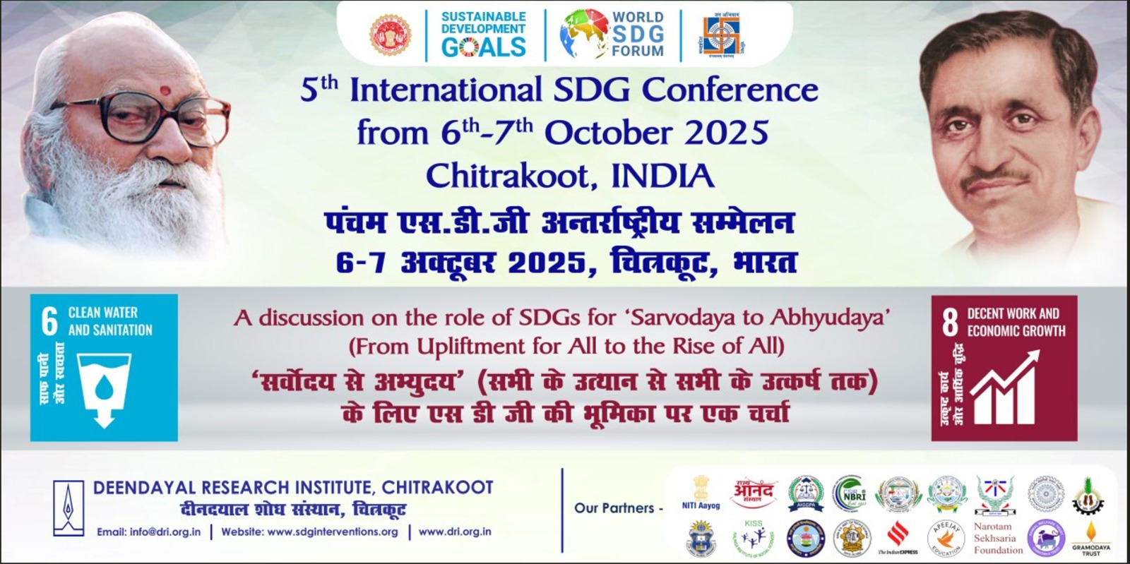 Plenary Session of the 5th International SDG Conference. 6th October 2025, Chitrakoot.